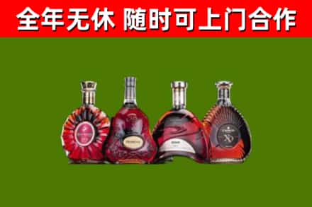 高淳区回收老洋酒