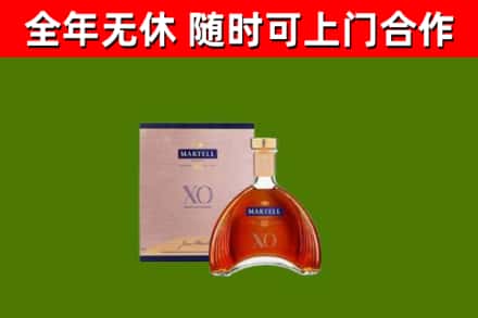 高淳区回收马爹利洋酒