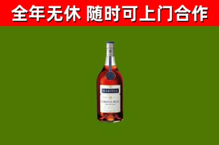 高淳区回收蓝带洋酒